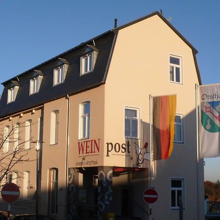 Ferienwohnung Saarlandblick 메틀라흐 외부 사진